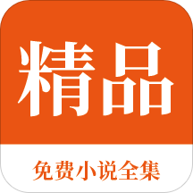 亚游手机app